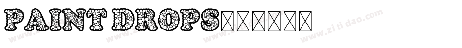 Paint Drops字体转换